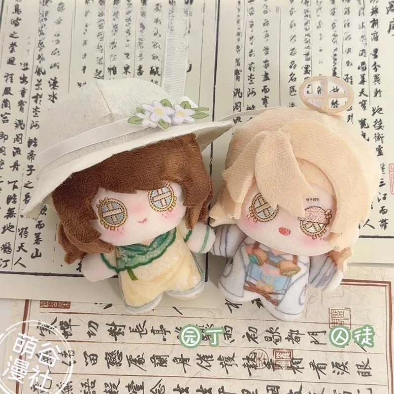 Identity V 10 cm Simpatica bambola di cotone Prospector Prigioniero Giardiniere Meccanico Joseph Profumatore Anime Peluche Merch Anime Cosplay