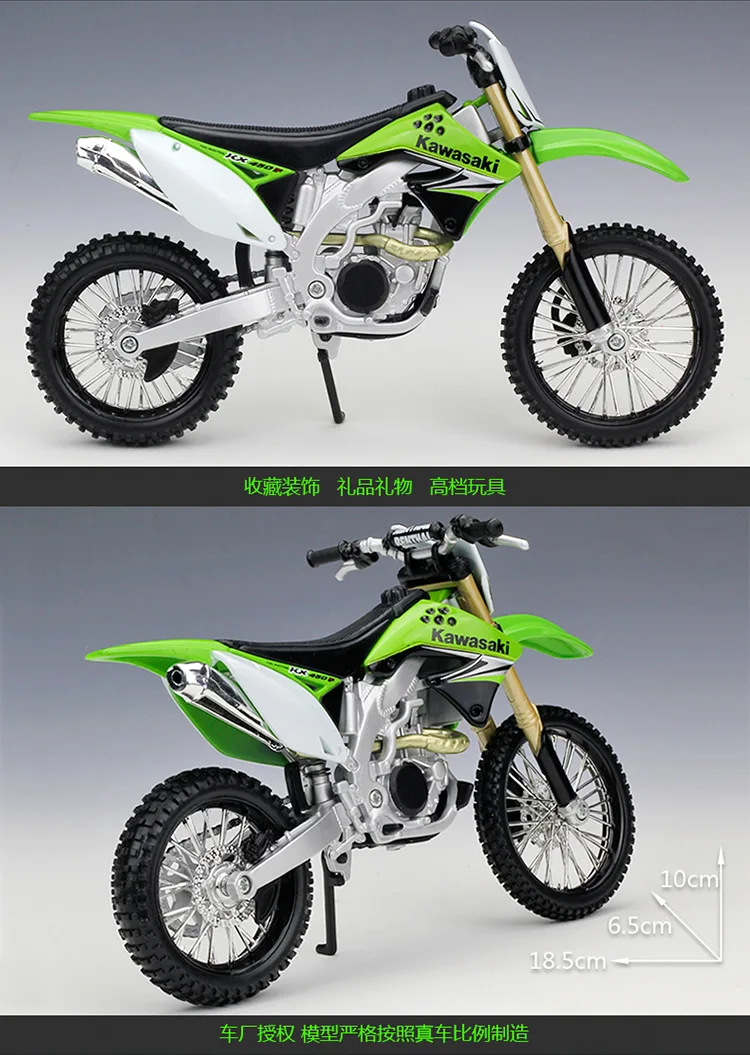 Maisto 1:12 Kawasaki KX 450F Sport Motor Diecast Legering Metaal Motorfiets Road Racing Model B612