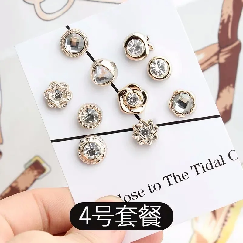 10pcs/1 pack Pearl brooch Convenient button Removable and reusable Clothes and shoes decorations Creative pin DIY garment sewing