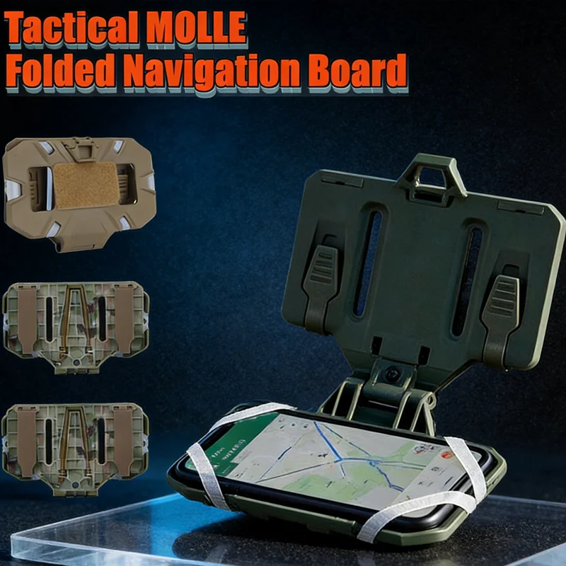 

Tactical MOLLE Folded Navigation Board Mobile Phones Navigator Holder Vests Chest Bag Admin Panel Hunting Vest Accessories