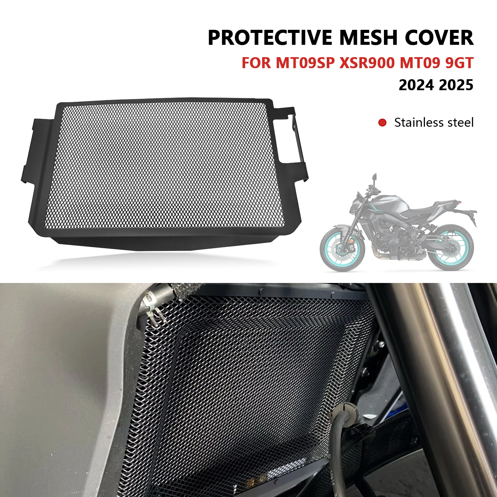 

Аксессуары для мотоциклов, защита радиатора, защитная решетка, защита MT-09 MT09 SP 2024 2025 XSR900 2024 2025 9GT 2025
