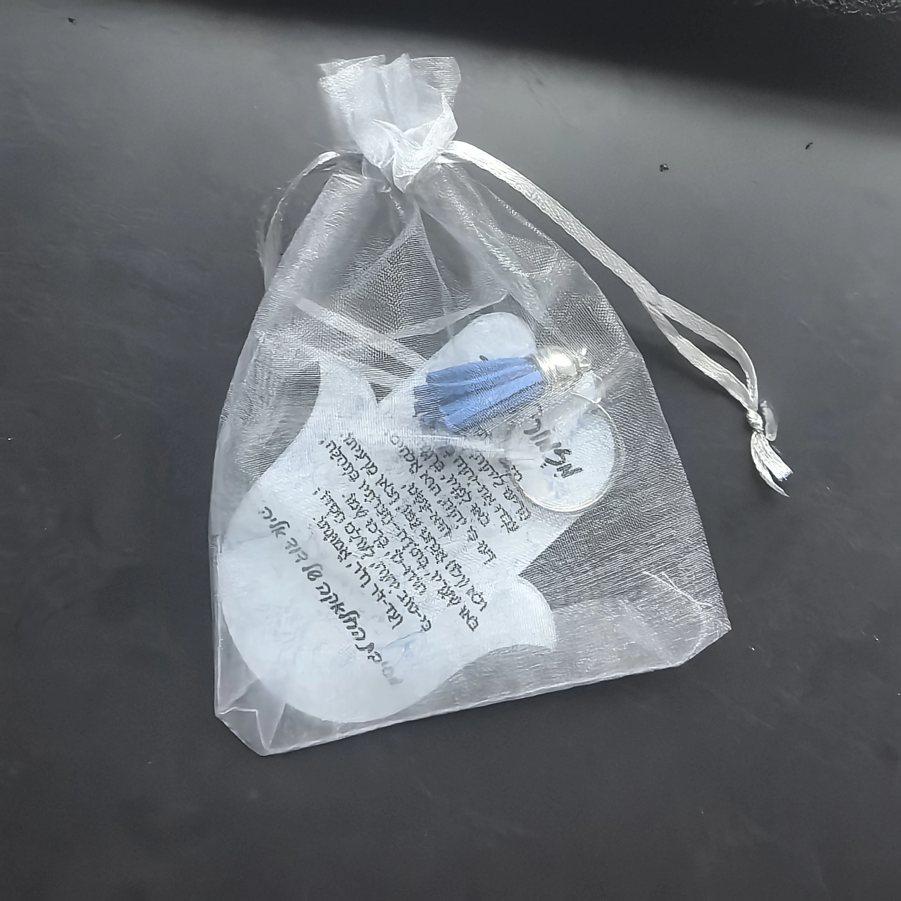 Porte-clés en acrylique personnalisé tendance, inscription sur mesure, souvenir de mariage, cadeau pour invité de Mitzvah, hébreu, Hamsa, Hymne de la Gratitude