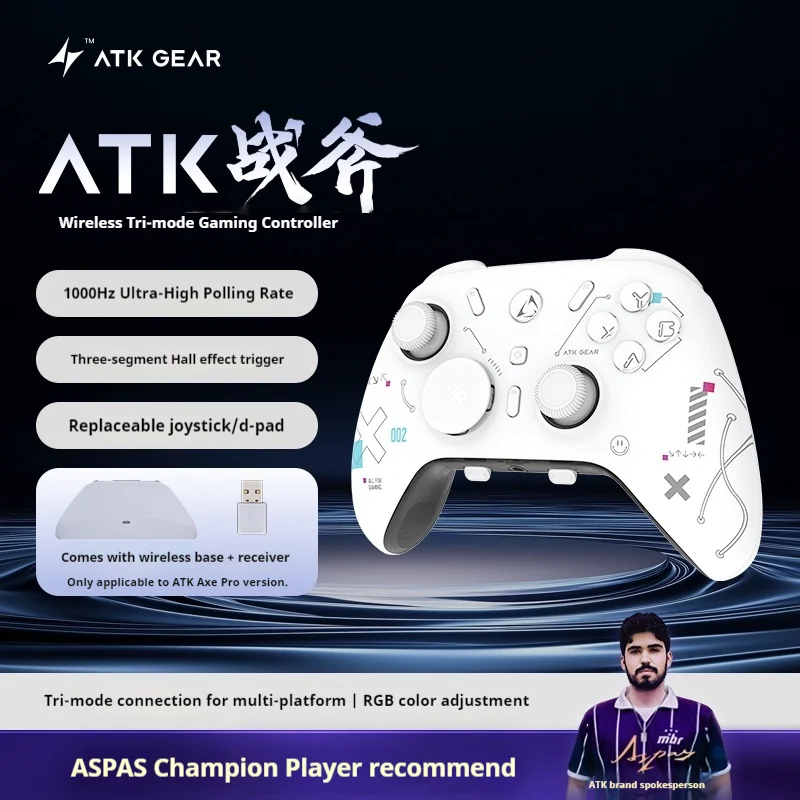 atk-tomahawk-series-gamepad-tri-mode-bluetooth-for-switch-2-pc-android-ios-adjustable-hall-sensor-joystick-multi-platform