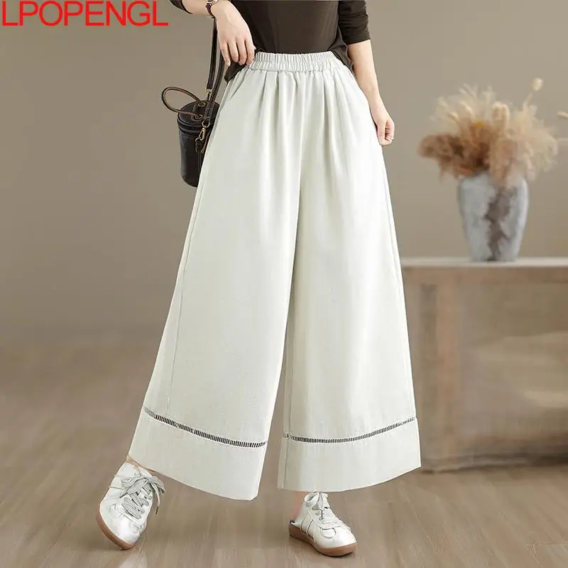 Fashion Solid Color Retro Patchwork Denim Wide Leg Pants Women Autumn And Winter Loose Versatile Elastic Waist Straight Jeans