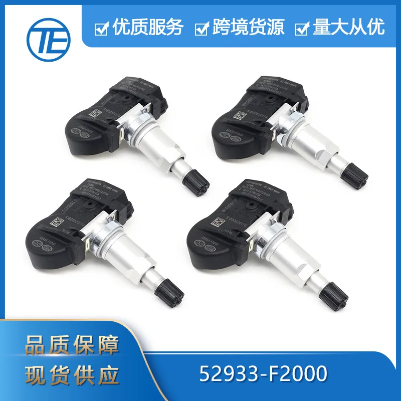 

For Cross-border exclusive supply of 52933-F2000 tire pressure sensor for Hyundai-Kia auto parts