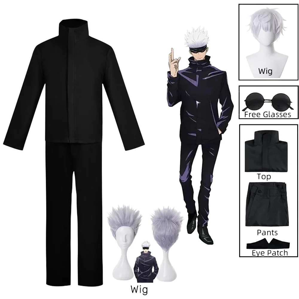 Anime Jujutsu Kaisen Gojo Satoru Cosplay Costume Eye Patch Wigs Glasses Suit Halloween Costumes for Men