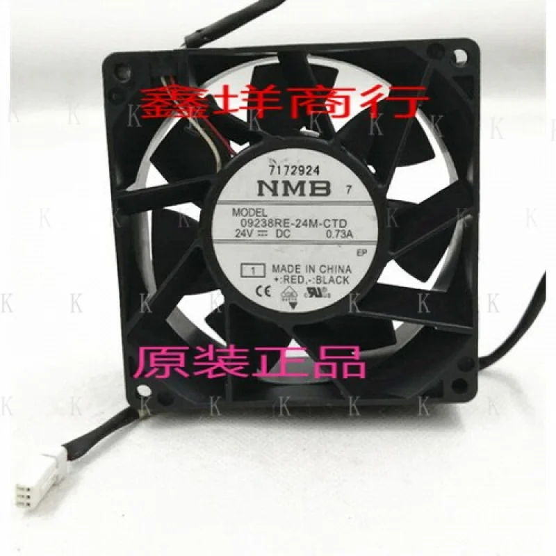 

C ДЛЯ Sanyo 9G1212A402 12 В 0,4 А 12025 12 см двойной шарик большой объем воздуха охлаждающий вентилятор