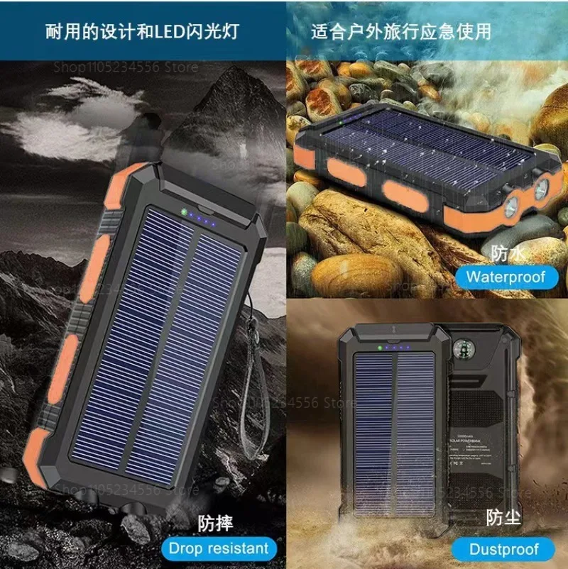 2024 New Custom Portable Solar Panel Charger - 20000mAh/10000mAh Power Bank with Phone Holder | Solar Power Bank