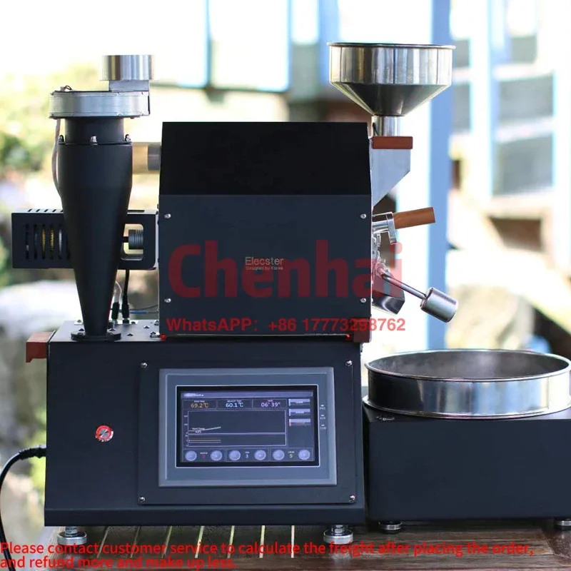 Electric Roasting Machine Coffee Sample Roster Coffee Roaster Air Cleaner 0.5 kg Coffee Sample Roaster For Tostados De Cafe