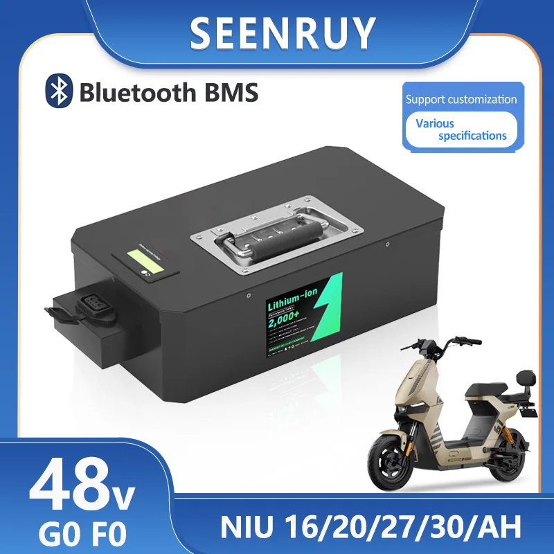 

NIU 48V 16AH 20AH 27AH 30AH ДЛЯ G0 F0 F400 F2 B2 литий-ионный аккумулятор для электромобиля мотоцикла