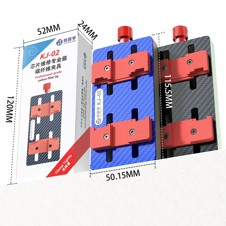 JITONGXUE KJ-02 Universal Carbon fiber fixture Mainboard Chip PCB Board CPU Hard Disk IC High Temperature Resistant Manual Clamp