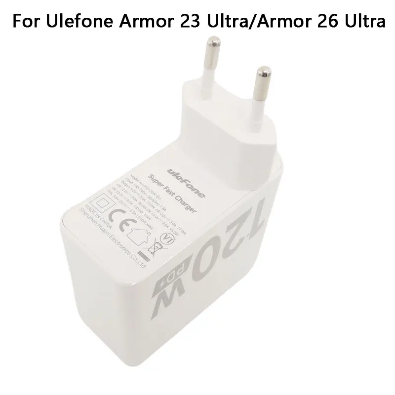 New Original Ulefone Armor 23 Ultra Armor 26 Ultra Charger Official Super Fast Charger Adapter Parts For Ulefone Armor 23 Ultra