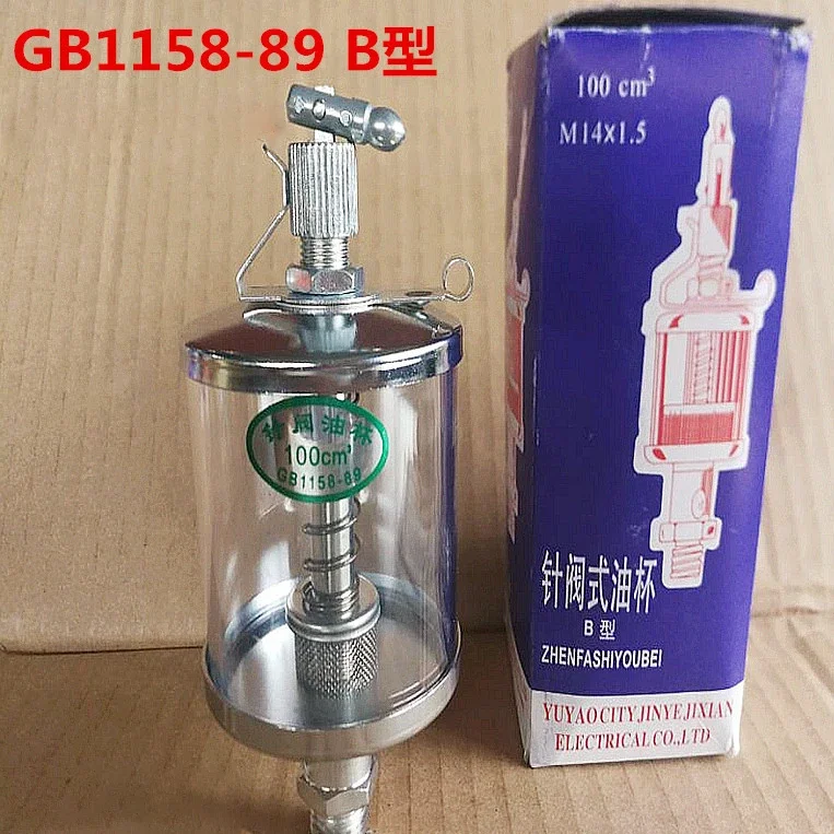 M8 M10 M12 M14 M16 Metric Male Thread Oil Cup Sight Gravity Drip Feed Oiler Lubricator For Machine Tool