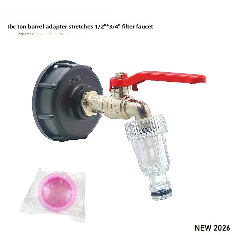 Upgraded Ibc Ton Ba… - image