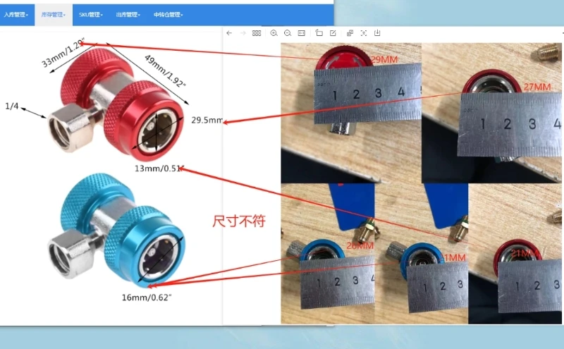 

652F 2Pcs R134A High/Low Adapter Quick Coupling Conditioner Conditioning Refrigerant Coolant Adjustable Quick Coupler H/L