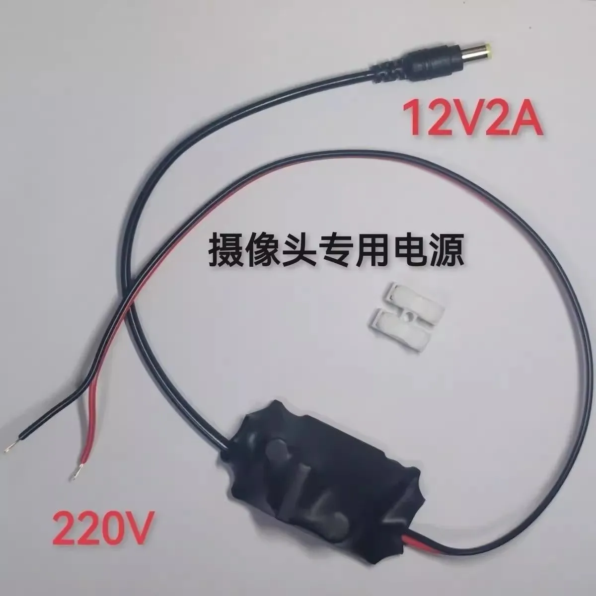 Camera Specific 220…