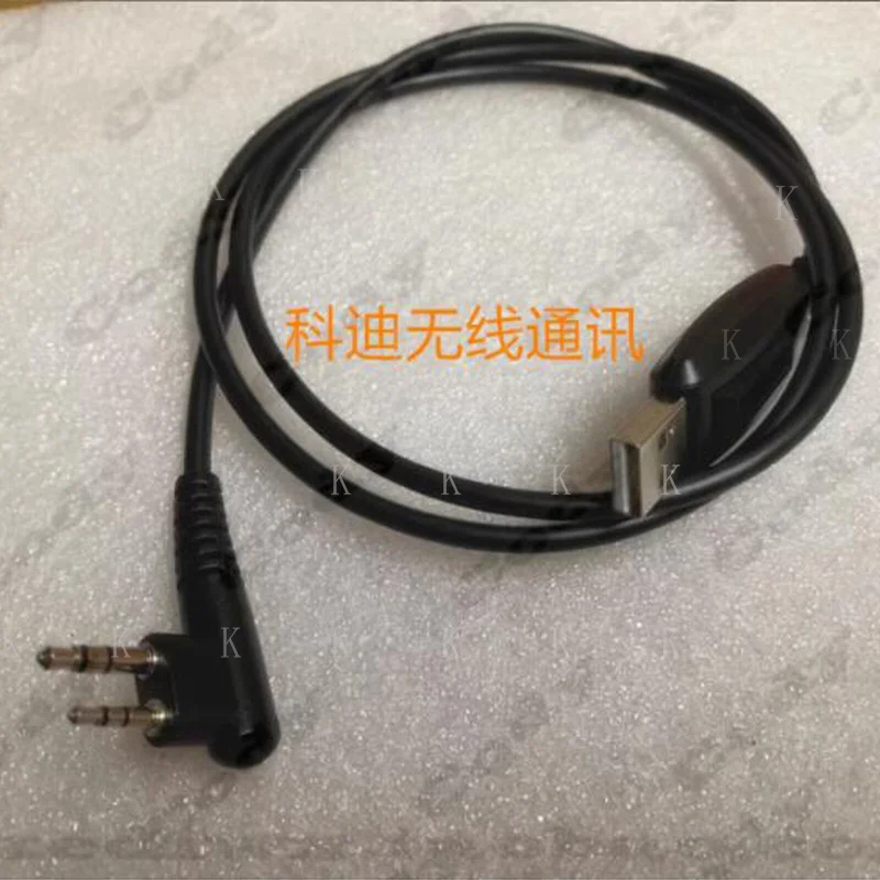 C  Write Frequency Line Cable For Motorola Z418 walkie talkie DMR Walkie Talkie