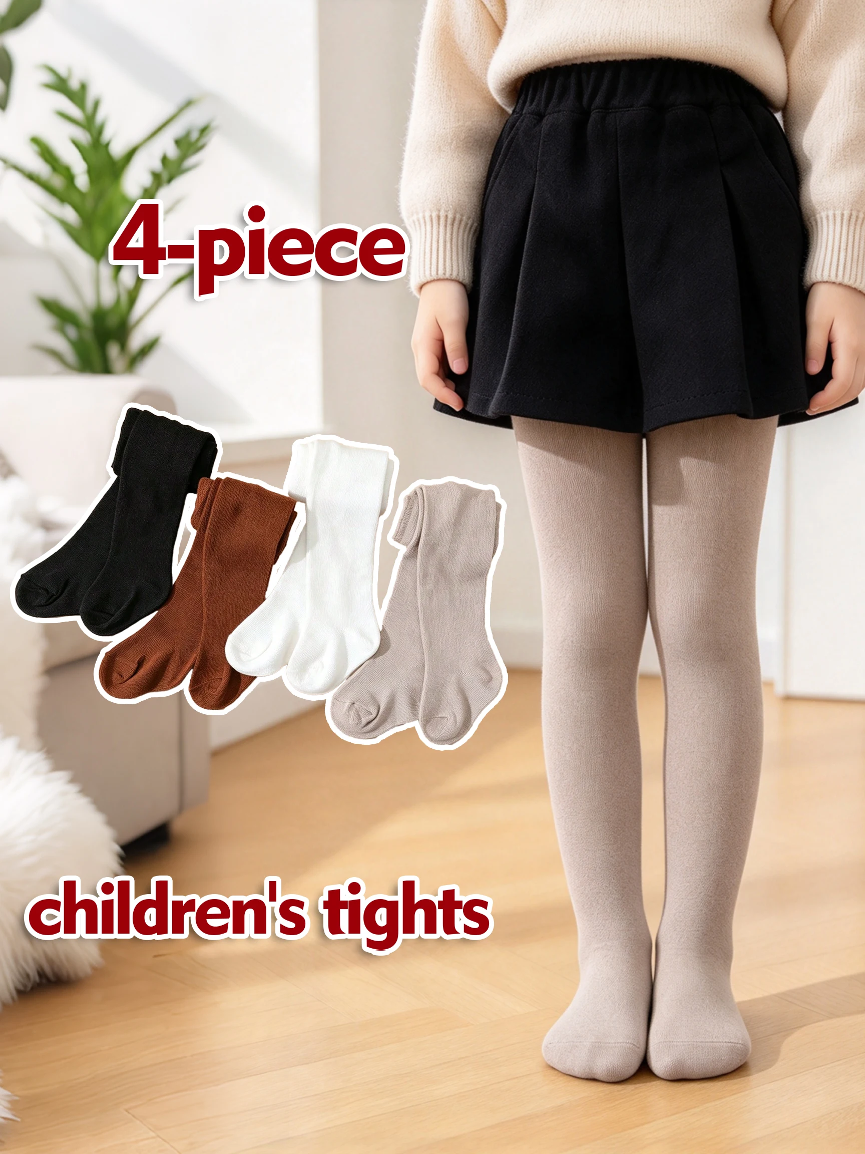 4Pack Girls Tights Solid Color Basic School Uniform Pantyhose for Kids 0-12Y Classic Daily Wear Spring Autumn Children Leggings