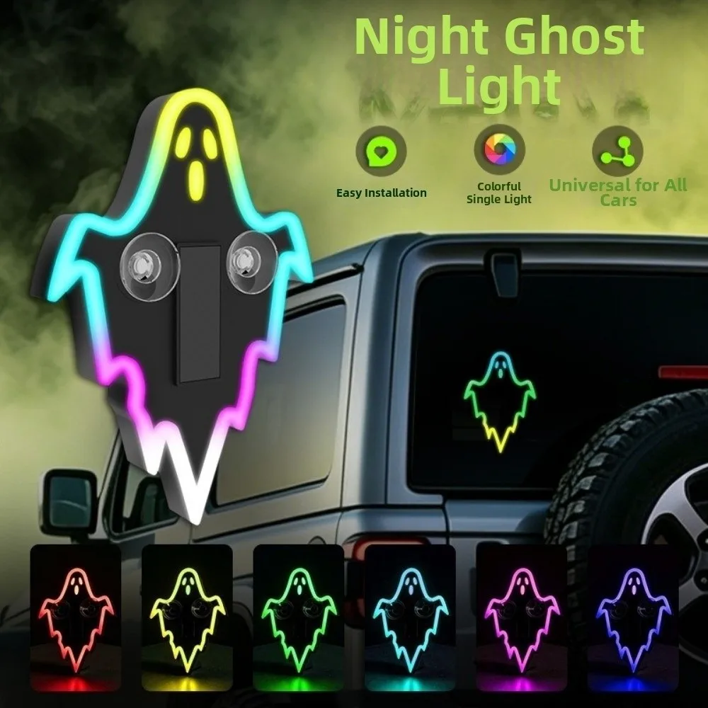Wireless Car Bat Shaped Ambient Lamp RGB Color Multi-modes Atmosphere Breathing Lamp Dynamic Gradient Suction Cup Mount