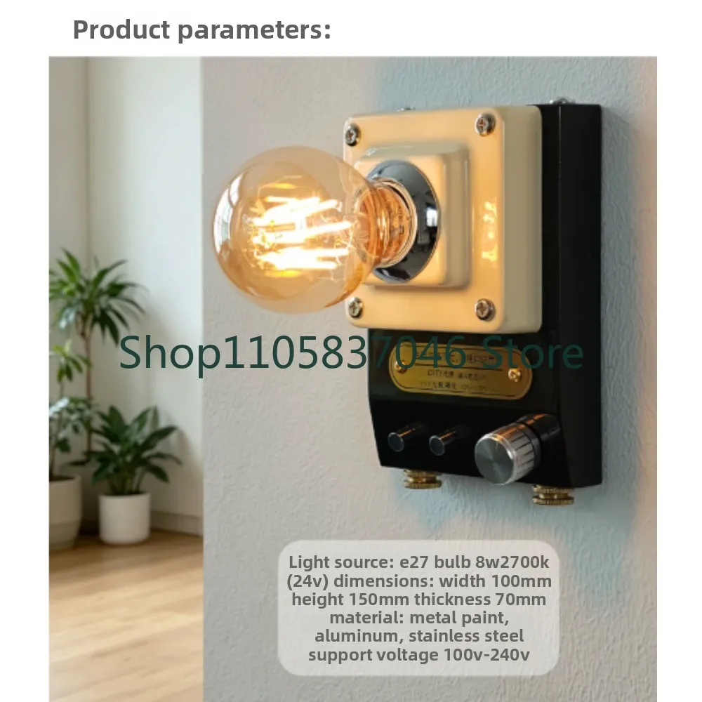 Sofa, wall, headboard, hallway, no drilling, no nail wall lamp, retro industrial style dimming atmosphere