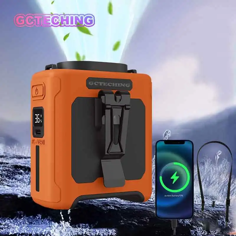 

Summer Fan, Portable Waist Clip Fan, 10000mAh Cool Clip Fan, with LED Light and Power Bank Function, for Outdoor Play and Work
