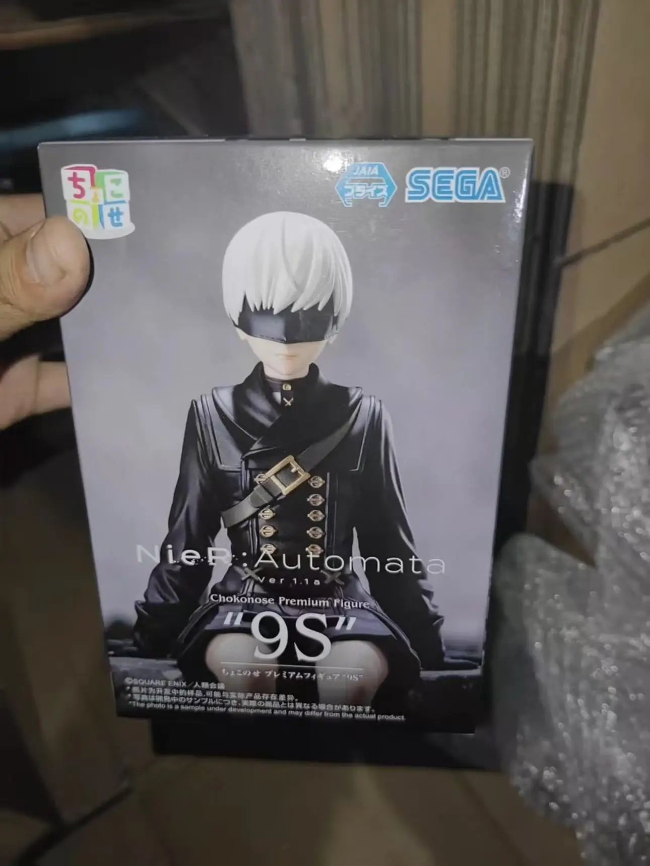 Sega Little Seating Series Neil: Mechanical Era 9S Scenic Art