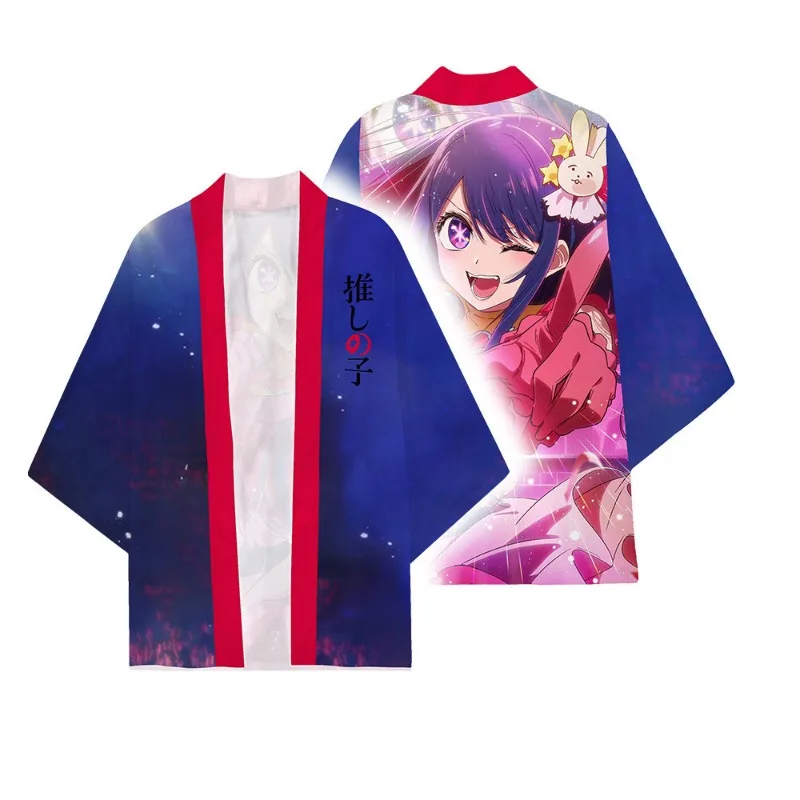 OSHI NO KO Cosplay Costume Kawaii Hoshino Ai Y2k Tops Summer Cloak Shirt Anime Clothes Girly Haori Kimono Tee Baby Short-sleeve