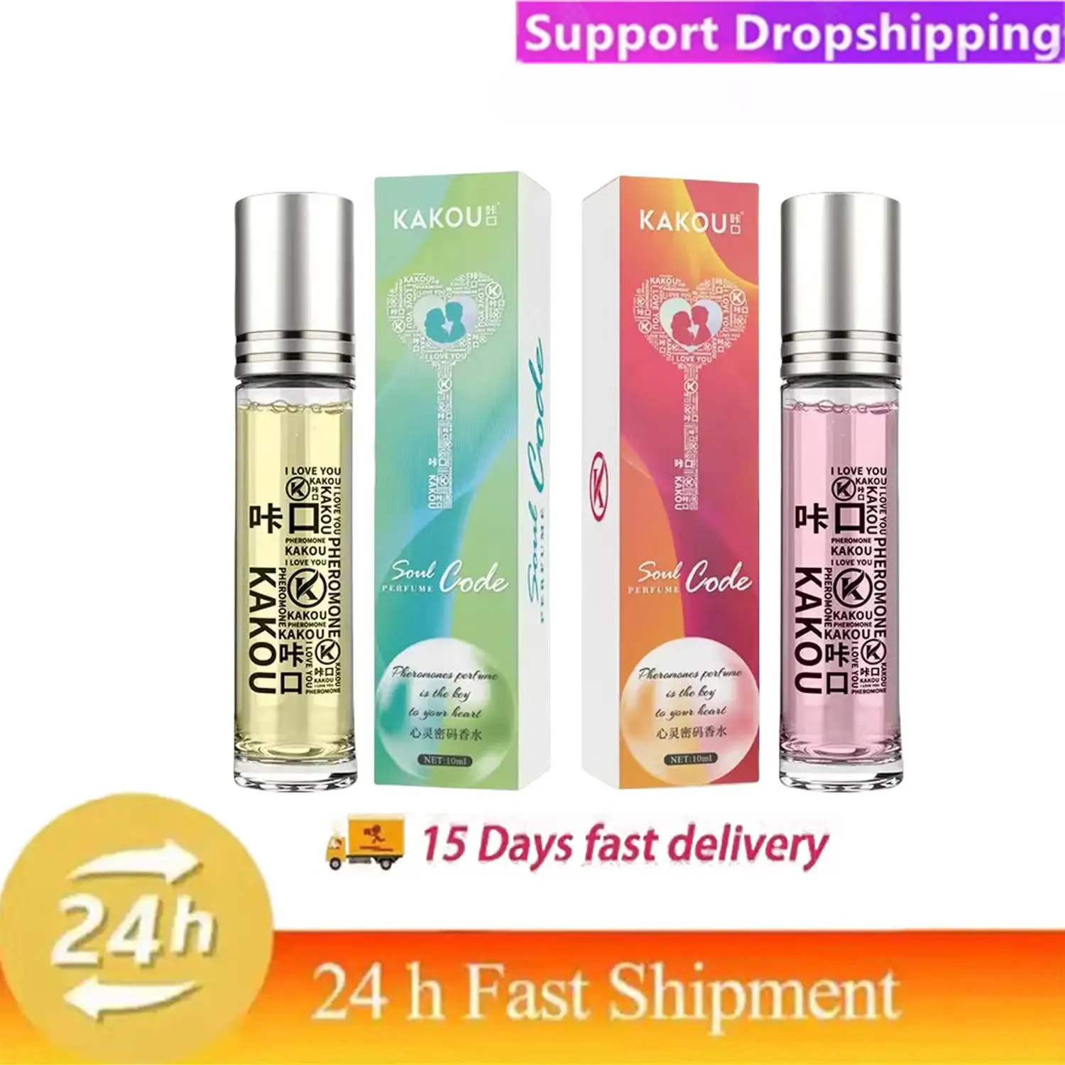 Roll-on Intimate Partner Erotic Perfume Pheromone Scent Stimulating Flirting Perfume Men Women Lasting Sexual Intercourse 10ml