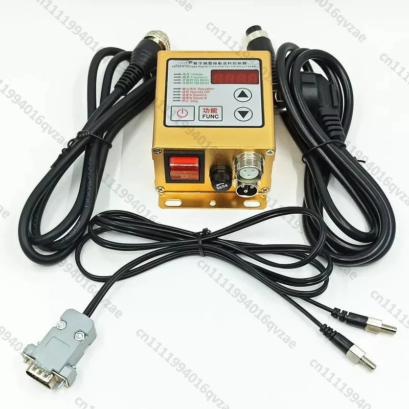 CUN-SDVC20-S Digital Pressure Regulation Vibration Feeding Controller Full Stop Vibration Disk Controller