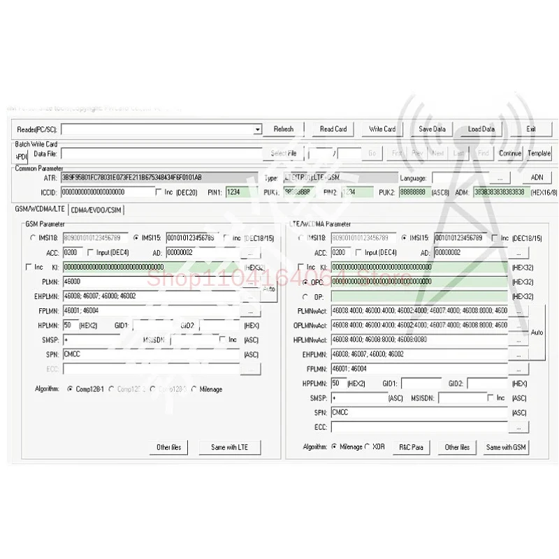 Base Station Card 5G Private Network SDR Test Card LTE Mobile Phone 4G Comprehensive Testing Instrument OAI Test Private Network