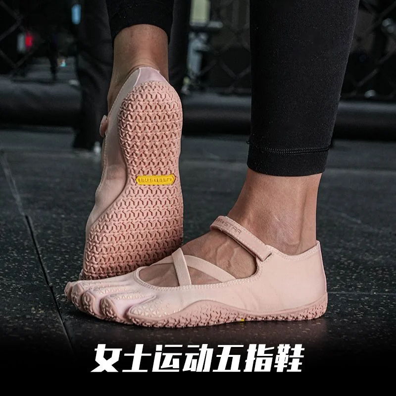 

Indoor Fitness Squat Shoes Five Fingers Weightlifting Shoe Comfort Professional Deadlift Shoes Breathable Women's Sneakers