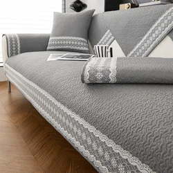 1pc Simple Quilted Sofa Cover with Lace Decor Couch Cushion Cover for Living Room Sofa Towel, Four Season Anti-Slip Slipcover