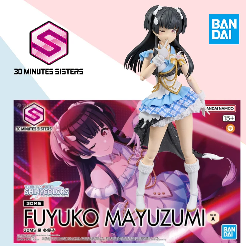 

Bandai original 30 MINUTES SISTERS FUYUKO MAYUZUMI anime action figure finished model ornaments collection toys children's gifts