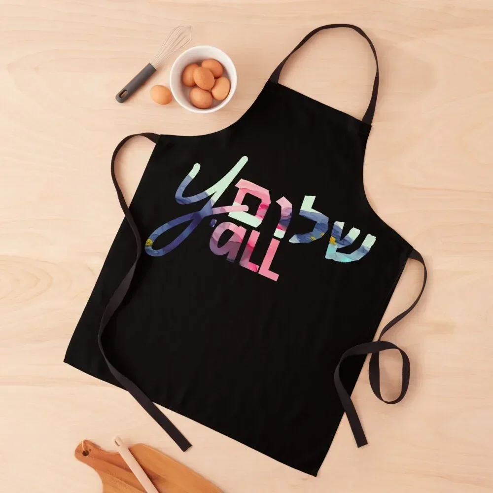 

Pastel rainbow Shalom Y'all - Hebrew peace and harmony. Apron cleanings Kitchen on the wall Apron