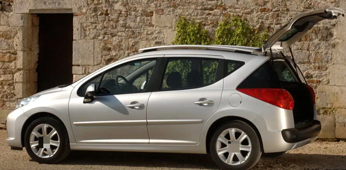 58CM 2PC Damper For…