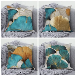 Fundas de almohada cuadradas con estampado de hojas de Ginkgo, fundas de cojín de lino, decoración de sofá, color verde y dorado, Morden