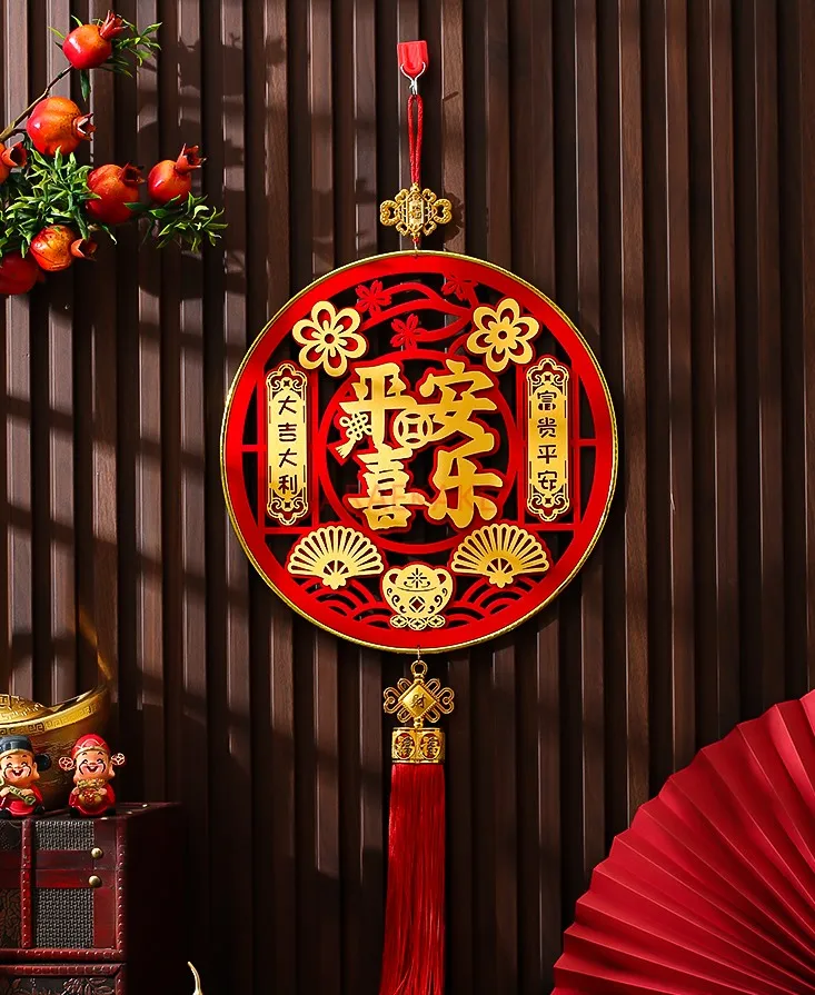 1pcs Hanging Tassels Ornament Chinese New Year Decoration Pendant