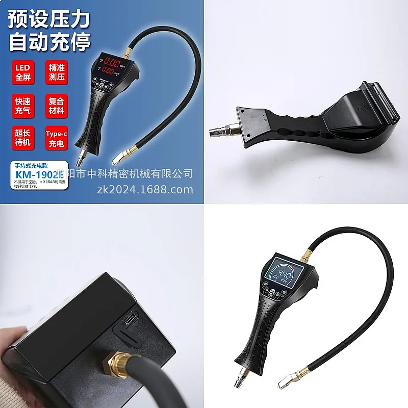 

Handheld automatic tire inflator with preset off digital display waterproof and rust proof