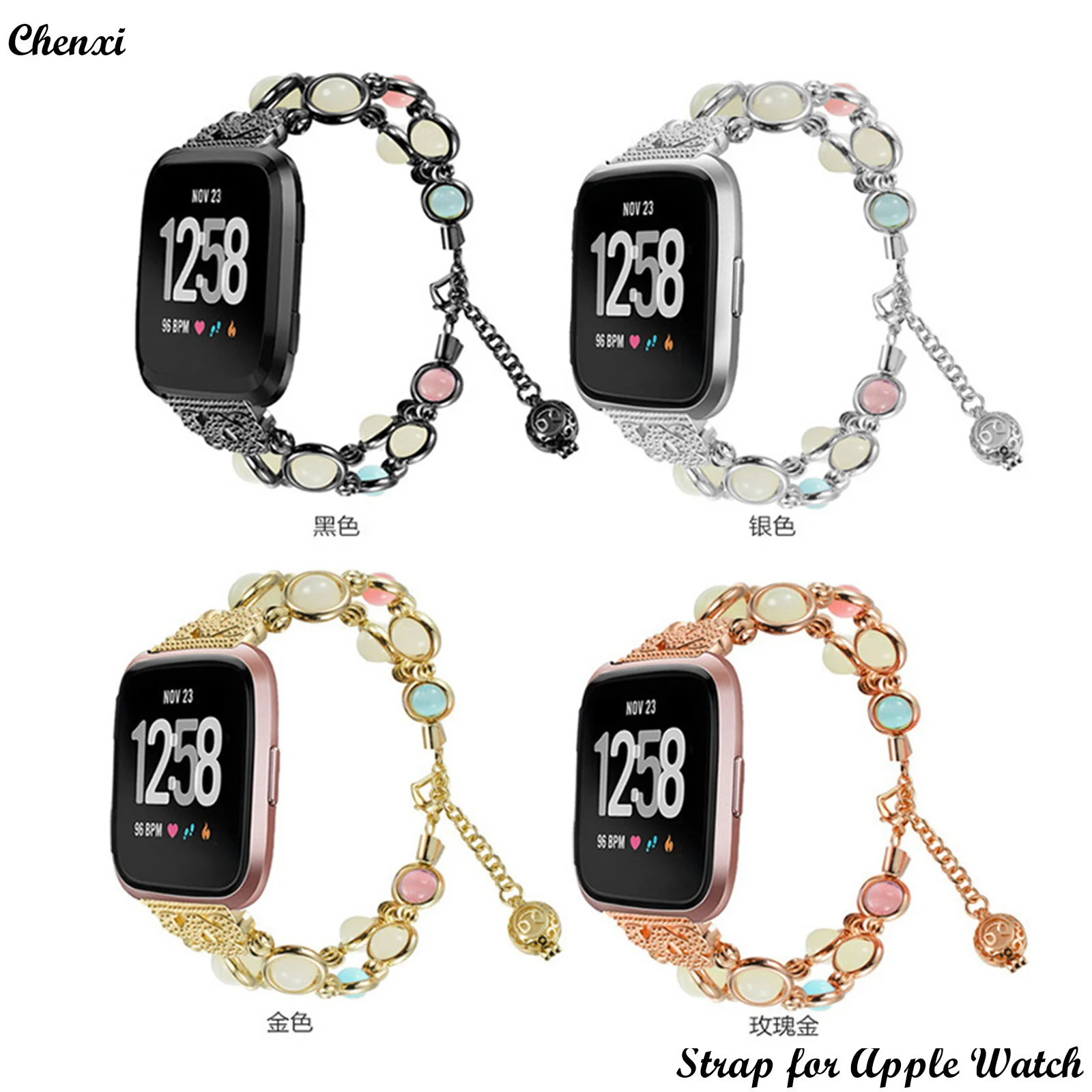 

Creative luminous metal strap for Smart Watch band Huawei bracelet chain Mi band and Samsung watch 20mm 22mm women wrist