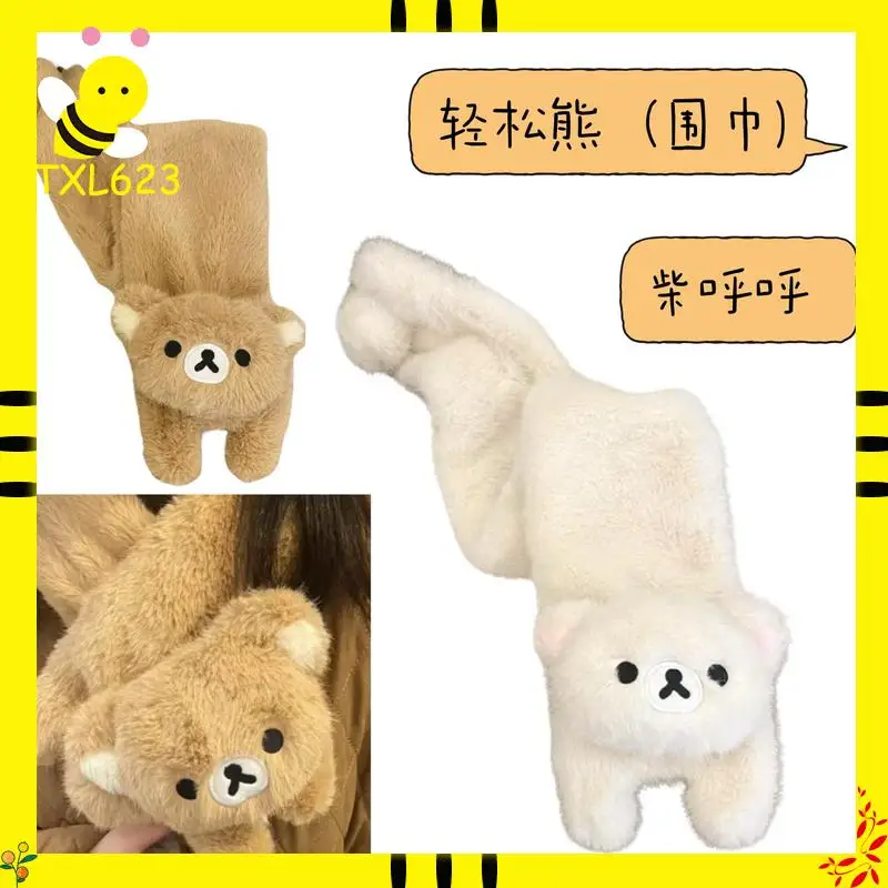 

Easy Bear Scarf Boys Girls Winter Scarfs Thick Plush Cute Plush Neck For Girls Warm And High Beauty In Winter Cartoon Xmas Gift