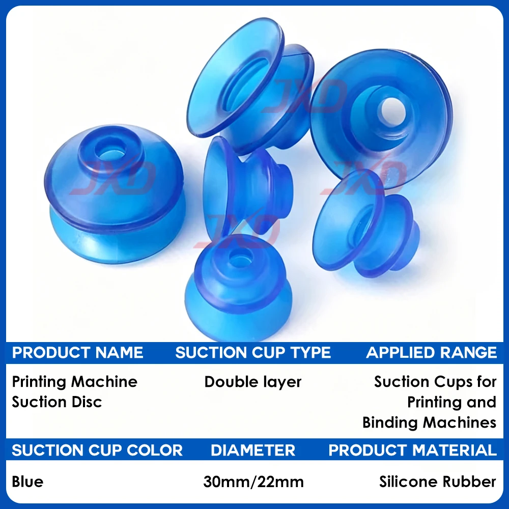 JD Original Suction Nozzles for Printing Machines, Double-layer Suction Cups for Case Making Machines and Book Sewing Machines