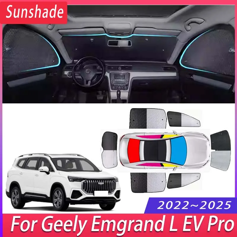 Car Sunshade For Geely Emgrand L EV Pro 2022~2025 2024 Heat Insulation Sun Protection Sunshade Windshield Visor Car Accessories