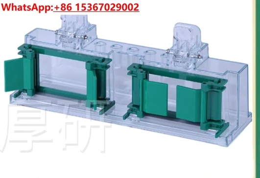 

BIO-RAD пластиковая рамка wb пластиковая рамка электрофорез пластиковая рамка уплотнительная лента 1653303