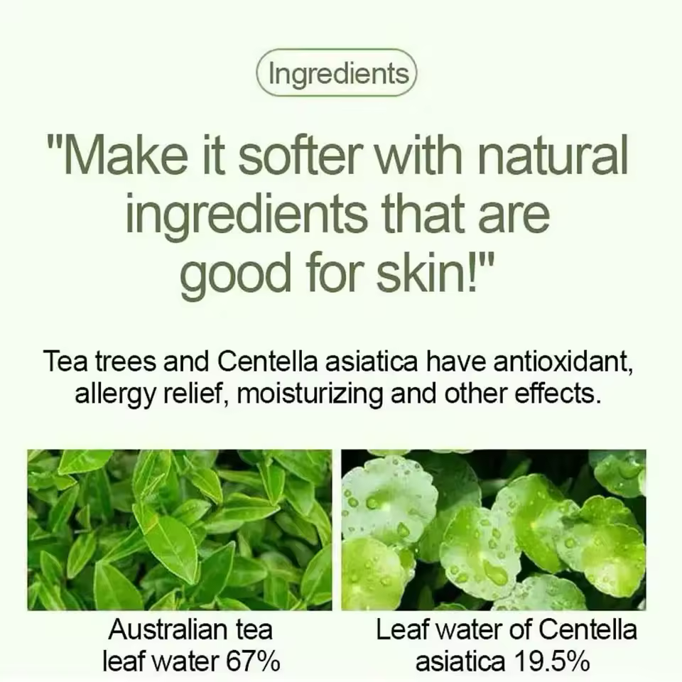 IUNIK 센텔라 젤 크림 이미지