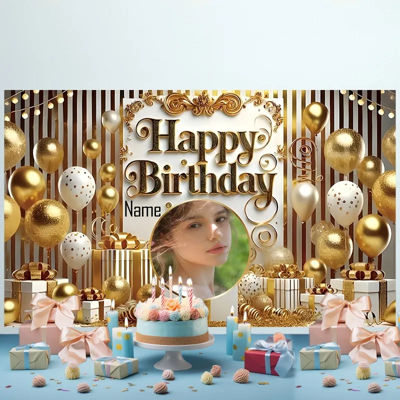 خلفية مخصصة لحفلة عيد الميلاد الذهبية مع اسم مخصص - تتميز بتصميم بالون ونجمة ونجمة وعلبة هدايا