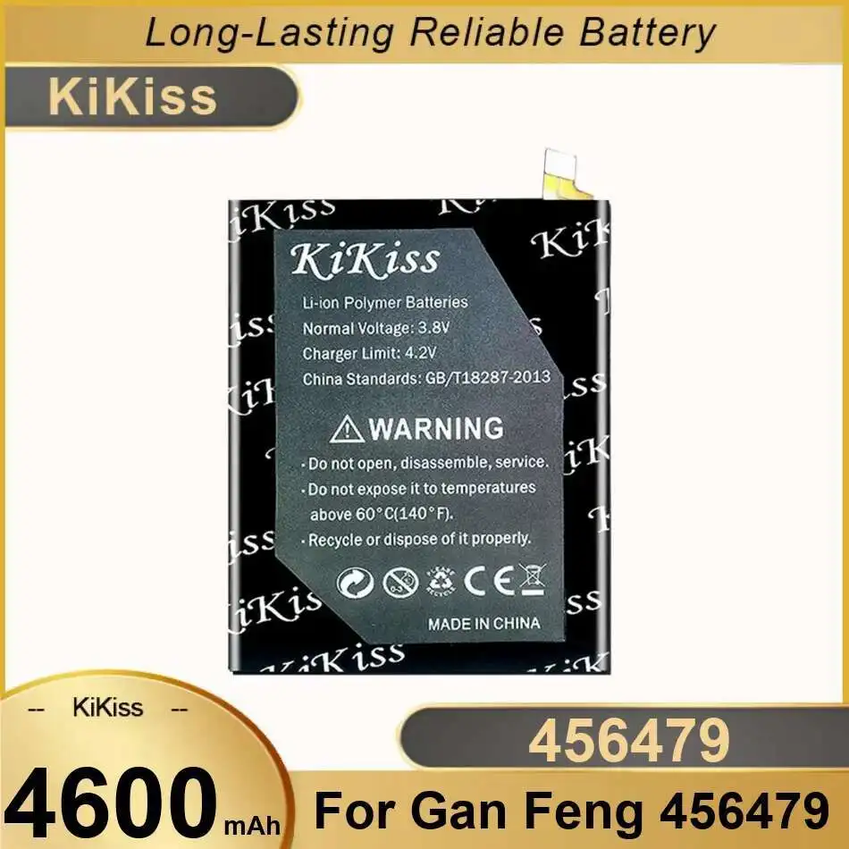 

Good Low-Temperature Performance For Gan Feng 456479 4600mAh Mobile Phone Battery
