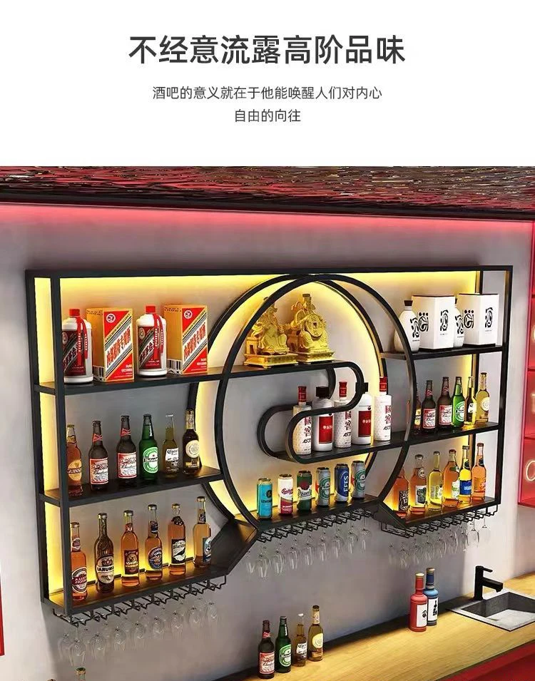 Bar bar wall-mounted wine rack New Chinese-style wine cabinet against the wall White Restaurant wine and beverage disp