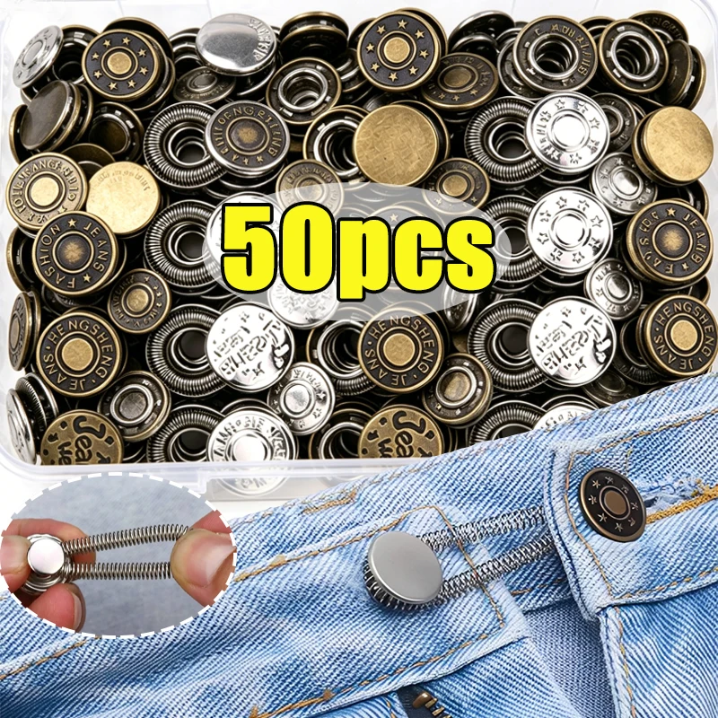 1-50pcs Adjustable Metal Waist Extender Button Removable Jeans Pants Waistband Expansion Buckle DIY Clothing Repair Accessories