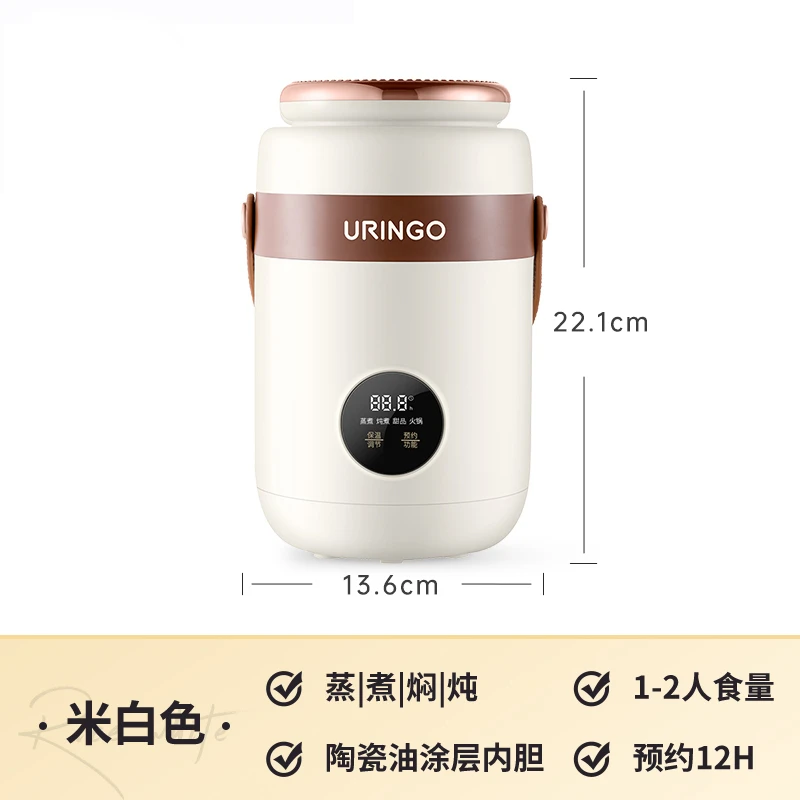 Multifunctional Electric Stew Pot for Cooking Porridge, a Magic Pot for Home Use with Multiple Functions and Bird's Nest Stewing