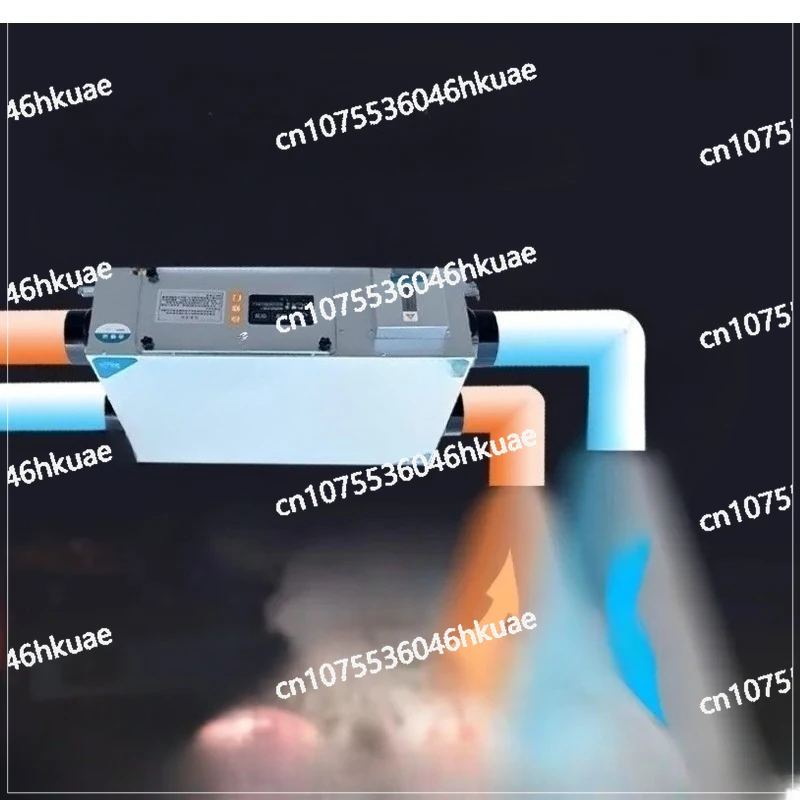 Household Bidirectional Flow Full House Heat Exchanger Integrated Exhaust Ventilator Energy-saving Air Circulation System